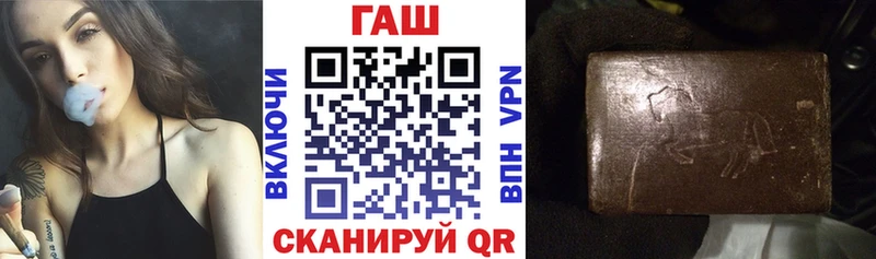 Сколько стоит Котлас COCAIN  Alpha-PVP  Гашиш  АМФЕТАМИН  Меф мяу мяу 