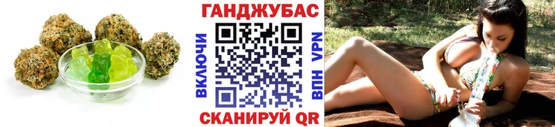 даркнет как зайти  omg как зайти  Котлас  Еда ТГК марихуана 
