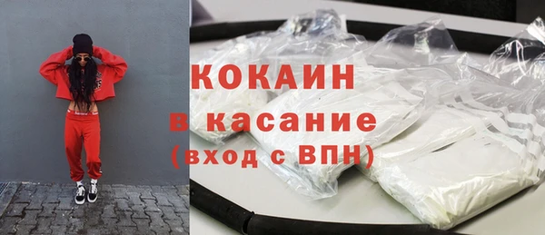 2c-b Алексеевка