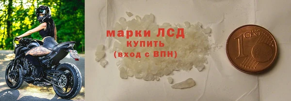 дмт Абаза