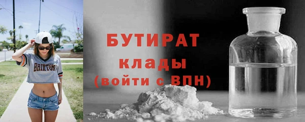 2c-b Алексеевка