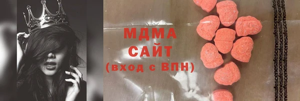 каннабис Алексин
