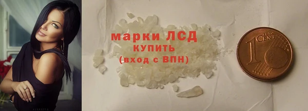2c-b Алексеевка