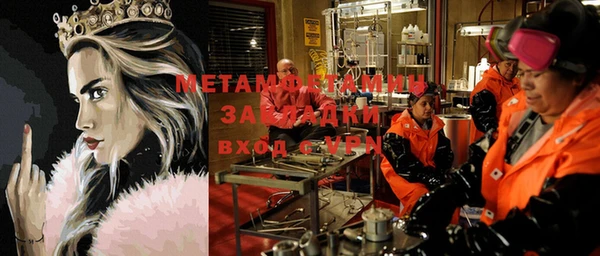 2c-b Алексеевка