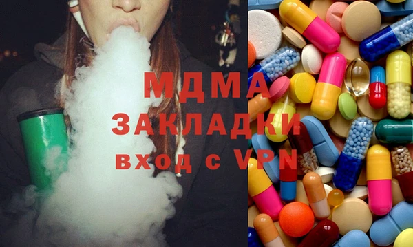 крисы Алзамай