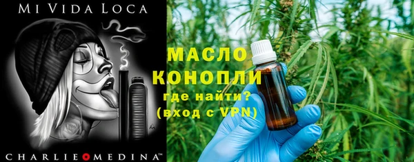 каннабис Алексин
