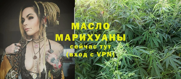 каннабис Алексин