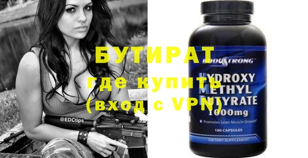2c-b Алексеевка